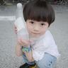 slot susah menang Bo Guangji tidak tahan melihat pria kecil ini menatapnya seperti ini